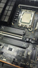 英特爾（Intel）i9-14900KF 酷睿14代 24核32線程 五年質(zhì)保 臺(tái)式機(jī)CPU 游戲電競(jìng)剪輯 暢玩三角洲行動(dòng)兼容B760主板 曬單實(shí)拍圖