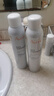 雅漾（Avene）舒泉調(diào)理噴霧300ML補(bǔ)水保濕爽膚濕敷水敏肌護(hù)膚化妝水大噴情人節(jié) 曬單實(shí)拍圖