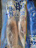 美加佳 鮮凍整只大魷魚（2-3只） 凈重550g 整條魷魚 深海捕撈 海鮮水產(chǎn) 曬單實(shí)拍圖