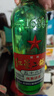 紅星二鍋頭 大二 清香型白酒 56度 750ml*6瓶 整箱裝 純糧口糧酒 曬單實拍圖