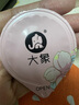 大象避孕套安全套玻尿酸003組合29只潤滑隱形裸入情趣成人計生用品 曬單實(shí)拍圖