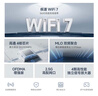 小米（MI）路由器BE3600 2.5G 3600兆級(jí)WiFi7【小米MixFlip2上網(wǎng)搭檔】4核高通處理器 2.5G網(wǎng)口 IOT聯(lián)動(dòng) 曬單實(shí)拍圖