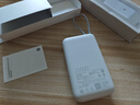 小米（MI）【3C認證】小米自帶線(xiàn)充電寶 20000 22.5W 淺灰 可上飛機/火車(chē)多彩便攜  iPhone安卓可用 曬單實(shí)拍圖