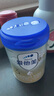 愛(ài)他美卓傲小罐1段300g嬰兒配方奶粉 【卓萃升級款】卓傲300g*1罐 曬單實(shí)拍圖