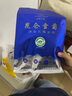 西域印象新疆原產(chǎn)昆侖雪菊 茶葉獨立小包裝 雪菊藍色袋裝54克 曬單實拍圖