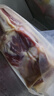 得利斯 黑豬梅花肉2斤 黑豬肉生鮮 豬頸肉 梅頭肉 梅花肉片 曬單實拍圖