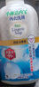 小林制藥（KOBAYASHI）內(nèi)衣內(nèi)褲洗衣液皂香120ml 溫和去污除經(jīng)血除頑固污漬溫和不傷手 曬單實(shí)拍圖