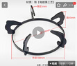仕凈煤氣灶支架底座爐架長(cháng)方形天然液化氣通用加厚防滑架子灶臺奶鍋架 嵌入式爐架180【電鍍黑加厚款】 曬單實(shí)拍圖