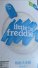 小皮（Little Freddie）米粉高鐵雙有機 嬰兒寶寶輔食新鮮原裝進(jìn)口 低敏米糊6個(gè)月以上 【6到7月+】番茄菠菜益生菌米粉 曬單實(shí)拍圖