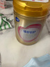 飛鶴臻愛倍護(hù) 幼兒配方奶粉 3段(1-3歲) 900g 乳鐵蛋白 育兒補貼 曬單實拍圖