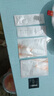 珀萊雅（PROYA）雙抗護膚品套裝(爽膚水乳液)化妝品護膚品禮盒教師節禮物男女 曬單實(shí)拍圖