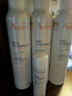 雅漾（Avene）舒泉調理噴霧300ML補水保濕爽膚濕敷水敏肌護膚化妝水大噴情人節(jié) 曬單實拍圖