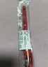 斑馬牌（ZEBRA）中性筆 0.5mm子彈頭簽字筆 學(xué)生標記筆走珠水性筆 C-JJ100 JELL-BE 黑色 10支裝 曬單實(shí)拍圖