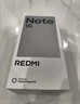 小米紅米Note15 Redmi 【國家補貼】5G手機 新品上市 子夜黑 8GB+128GB 官方標配 曬單實(shí)拍圖