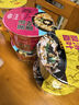 HUAWEIFANG 華味坊酸湯面葉紫菜蝦米+金湯肥牛+菌湯三口味混合6桶裝沖泡送禮 曬單實拍圖