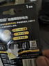 傳應 南孚 CR2032紐扣電池1粒 3V鋰電池 適用大眾奧迪現代等汽車(chē)鑰匙 手表/遙控器等(單件包郵） 曬單實(shí)拍圖