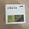 京東京造 美國進(jìn)口木材 雪松木條 樟腦丸香衣柜防蟲(chóng)防蛀【30條裝】 曬單實(shí)拍圖