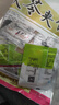 紅螺老北京特產(chǎn)茯苓夾餅500g/袋 旅游送禮中華老字號（約14包） 曬單實(shí)拍圖