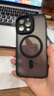 KEKLLE【膚感磁吸】適用iPhone13pro手機(jī)殼蘋(píng)果13pro保護(hù)套無(wú)線(xiàn)充電磨砂防摔鏡頭全包軟邊保護(hù)套 午夜黑 曬單實(shí)拍圖