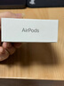 Apple/蘋(píng)果 AirPods 4 搭配USB-C充電盒 蘋(píng)果耳機(jī) 藍(lán)牙耳機(jī) 適用iPhone/iPad/Mac 四代 曬單實(shí)拍圖