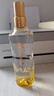 瀘州老窖高興美酒 品藏  52度 濃香型白酒248ml 單瓶送禮自飲口糧中秋禮品 曬單實(shí)拍圖