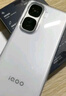 vivo iQOO Neo9 16GB+512GB 星曜白第二代驍龍8 自研電競芯片Q1 IMX920 索尼大底主攝 手機(jī) 曬單實(shí)拍圖