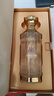 敘府 臻釀 濃香型白酒 52度 500ml*6瓶 整箱裝 商務(wù)宴請  中秋節(jié)送禮 曬單實拍圖