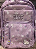 凱蒂貓（hellokitty）小學(xué)生休閑書(shū)包女生大容量?jì)和p肩輕便減負背包一三到五六年級 SK93150淺紫小號【1-3年級】 曬單實(shí)拍圖