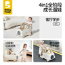 babypods嬰兒學(xué)步車(chē)多功能兒童手推車(chē)防o形腿學(xué)走路可調速寶寶周歲禮物 曬單實(shí)拍圖
