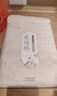 六品堂道德經字帖成人練習上林賦抄寫本楷書臨摹書法初學者手抄套裝女生男生蘭亭序簪花小楷硬筆鋼筆練字 曬單實拍圖
