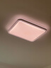 歐普（OPPLE）吸頂燈智控調(diào)光LED照明燈具全光譜智慧光方臥品見4白包安裝 曬單實拍圖