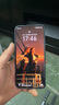 榮耀X70 8+256 朱砂紅 金標十面抗摔 8300mAh青海湖電池 IP69防水 榮耀綠洲護眼屏 AI手機 國家補貼 曬單實(shí)拍圖