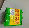 超能 檸檬草透明皂 檸檬草香 260g*6塊 溫和不刺激 去除異味 曬單實(shí)拍圖