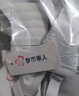 都市麗人內衣女浮雕新中式國風提花文胸無鋼圈聚攏無痕裸感親膚文胸罩 天青色 2XL 【90ABC】推薦140-155斤 曬單實拍圖