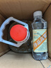 卓譽(yù)珍品高粱酒60度泡酒專(zhuān)用酒清香型白酒純糧食酒桶裝白酒桶裝5L自飲 曬單實(shí)拍圖