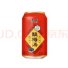 康師傅冰紅茶/冰糖雪梨/酸梅湯/水蜜桃310ml*24混合罐 水果茶飲料整箱裝 曬單實(shí)拍圖