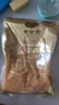 黃金香 中華老字號 海苔芝麻肉酥250g非烘焙壽司肉松普通食材品商用批發(fā) 曬單實(shí)拍圖