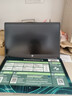 惠普（HP）銳14 AMD銳龍 14英寸輕薄筆記本電腦(六核R5-7530U 16G 512G 指紋 一年上門)【國家補貼20%】 曬單實拍圖