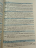 華研外語(yǔ)2025秋雅思閱讀120篇 考試題庫真題還原 可搭雅思真題口語(yǔ)詞匯寫(xiě)作 劍橋雅思英語(yǔ)IELTS/托福系列 曬單實(shí)拍圖