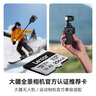雷克沙（Lexar）256GB TF(MicroSD)存儲卡 V30 4K 讀205MB/s 無(wú)人機運動(dòng)相機Pocket3官方推薦內存卡(SILVER PLUS) 曬單實(shí)拍圖