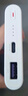 華為【3C認證】原裝多協(xié)議超級快充移動電源10000mAh（Max 22.5W SE） 13重安全防護 可上飛機 白色 曬單實拍圖