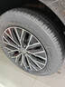 米其林（MICHELIN）汽車(chē)輪胎 205/60R16 96W 浩悅五代 Primacy 5 適配軒逸速騰?？怂?曬單實(shí)拍圖