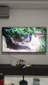 海信電視E7N Pro 75英寸 信芯芯片H6 U+Mini LED 墨晶屏 300Hz高刷DeepSeekAI智能政府補貼20%以舊換新 75英寸 曬單實(shí)拍圖