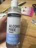 Neutrogena露得清爽膚水 不添加酒精 溫和去除皮膚雜質(zhì) 無香氣  236ml 曬單實拍圖