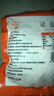 小海故事 磷蝦米 去頭磷蝦米凈含量250g/袋磷蝦干源頭直發(fā)連云港中秋海產(chǎn) 曬單實(shí)拍圖