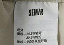 森馬（Semir）休閑褲女肌理長褲松弛感25夏季松緊腰闊腿褲山本褲109325127007 曬單實拍圖
