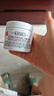 馥蕾詩(shī)（Fresh）玫瑰面膜15ml（罐裝） 補(bǔ)水保濕密集滋潤(rùn)【臨期清倉(cāng)】 曬單實(shí)拍圖
