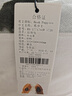 暇步士（Hush Puppies）男士雙肩包真皮個(gè)性款潮流男士時(shí)尚高檔背包大容量休閑隨身旅行包 飛馳HA-1771701W-5720 曬單實(shí)拍圖