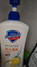 舒膚佳健康凈護沐浴露 650g*4(純白+檸檬+薰衣草+櫻花)  新舊包裝隨機 曬單實(shí)拍圖