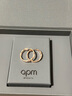 APM Monaco[楊紫同款] 小號精致玫瑰金色圈形耳環(huán)七夕禮物【下單送永生花】 曬單實(shí)拍圖